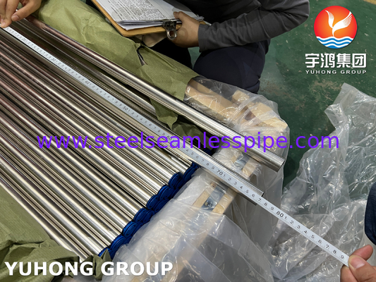 ASME SB111 C71500 कॉपर निकेल मिश्र धातु सीमलेस कंडेनसर सिस्टम ट्यूब