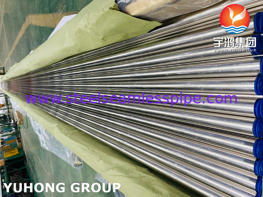 ASME SB111 C71500 कॉपर निकेल मिश्र धातु सीमलेस कंडेनसर सिस्टम ट्यूब