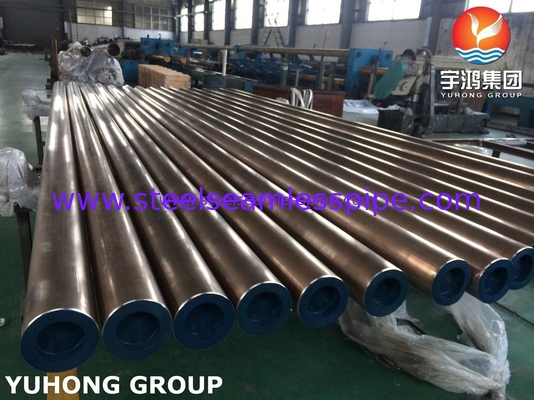 16MM DIN 86019 CuNi10Fe1.6Mn कॉपर निकेल मिश्र धातु समुद्री बॉयलर के लिए सीमलेस पाइप