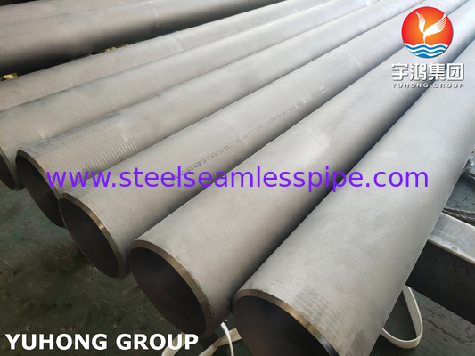 पेट्रोकेमिकल उद्योग के लिए ASTM A376 TP347H सीमलेस स्टेनलेस स्टील पाइप