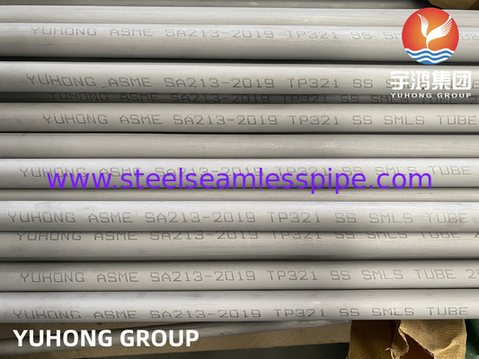 ASTM A213 TP321 स्टेनलेस स्टील सीमलेस हीट एक्सचेंजर और सुपरहीटर ट्यूब