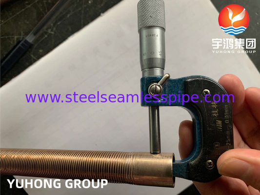 ASTM B111 C70600-O61 तांबा निकेल एकल स्टील कम फिनड ट्यूब