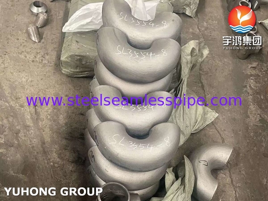 अमेरिकन स्टैंडर्ड ASTM403 WP321 180 डिग्री स्टेनलेस स्टील पाइप कोहनी B16.9