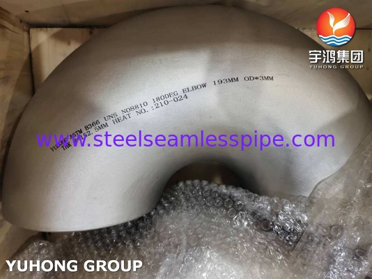 अमेरिकन स्टैंडर्ड ASTM403 WP321 180 डिग्री स्टेनलेस स्टील पाइप कोहनी B16.9