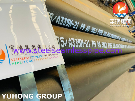 ASTM A335/ ASME SA335 P9 मिश्र धातु स्टील सीमलेस पाइप फर्नेस फायर हीटर ट्यूब