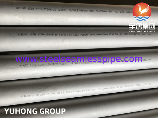 पेट्रोकेमिकल उपकरण के लिए एएसटीएम A790 S31803 F51 डुप्लेक्स स्टेनलेस स्टील सीमलेस पाइप