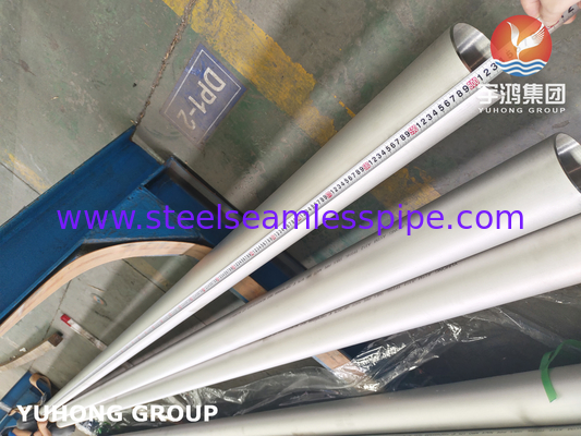 स्टेनलेस स्टील सीमलेस पाइप, ASTM A312 TP316Ti, 16.10 और B16.19, 6, पीई / बीई, गर्म समाप्त सतह