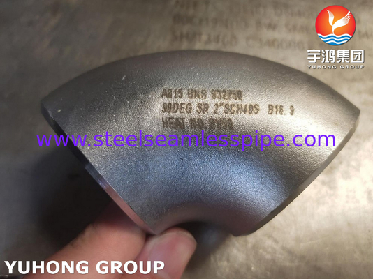 ASTM A815 WP-S UNS S32750 90° / 45° SR कोहनी डुप्लेक्स स्टील BW फिटिंग