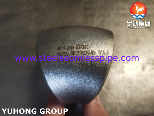 ASTM A815 WP-S UNS S32750 90° / 45° SR कोहनी डुप्लेक्स स्टील BW फिटिंग