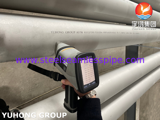 ASTM A312 UNS S31254 254SMO /1.4547 उच्च मो ऑस्टेनिटिक स्टेनलेस स्टील सीमलेस पाइप