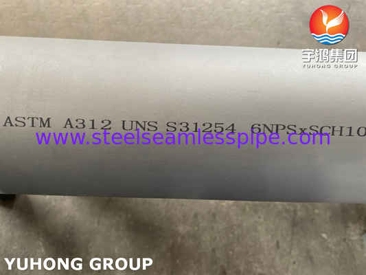 ASTM A312 UNS S31254 254SMO /1.4547 उच्च मो ऑस्टेनिटिक स्टेनलेस स्टील सीमलेस पाइप