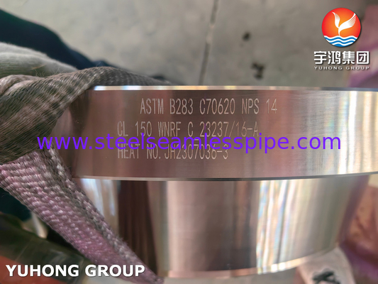 ASTM B283 C70620 कॉपर वेल्ड नेक आरएफ फ्लैंज