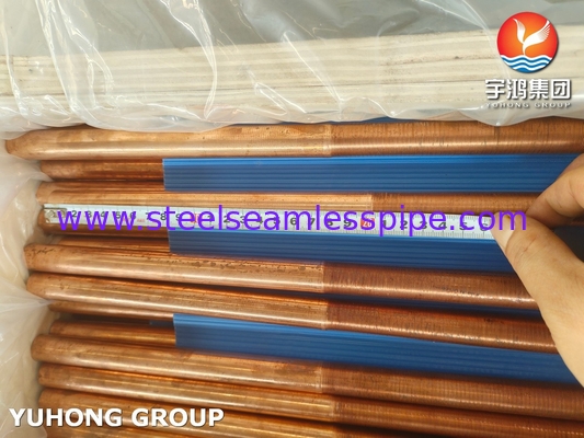 ASTM B111 UNS C12200 सीमलेस कॉपर ट्यूब हीट एक्सचेंजर लो फिन ट्यूब