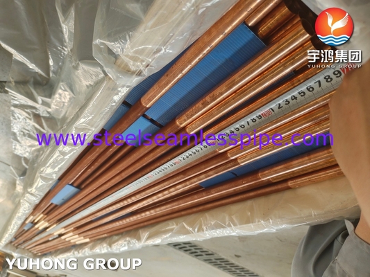 ASTM B111 UNS C12200 सीमलेस कॉपर ट्यूब हीट एक्सचेंजर लो फिन ट्यूब