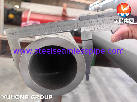 ASTM A790 Gr 2205 / UNS S32205 सीमलेस डुप्लेक्स स्टेनलेस स्टील पाइप