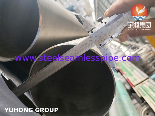 ASTM A312 TP321 / S32100 सीमलेस पाइप NACE MR0175 / ISO 15156 स्वीकृत