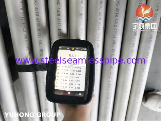 ASTM A312 TP321 / S32100 सीमलेस पाइप NACE MR0175 / ISO 15156 स्वीकृत