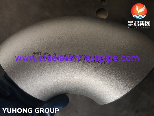 ASTM A403 WP304H स्टेनलेस स्टील बटवेल्ड पाइप फिटिंग 90 डिग्री SR कोहनी