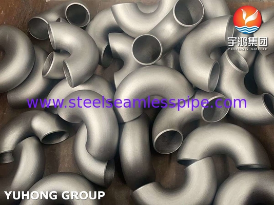 स्टेनलेस / डुप्लेक्स स्टील बटवेल्ड फिटिंग 180 डिग्री रिटर्न कोहनी ASME B16.9