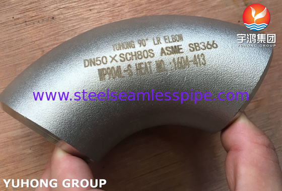 ASME SB366 WP904L-S स्टेनलेस स्टील 90° LR कोहनी BW फिटिंग ASME B16.9