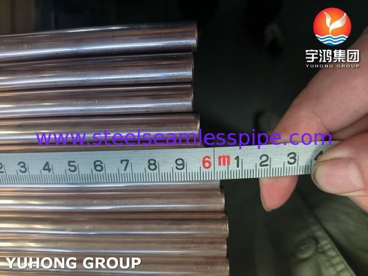 ASTM B111 C70600 हीट एक्सचेंजर कंडेनसेशन प्लांट के लिए तांबा मिश्र धातु ट्यूब
