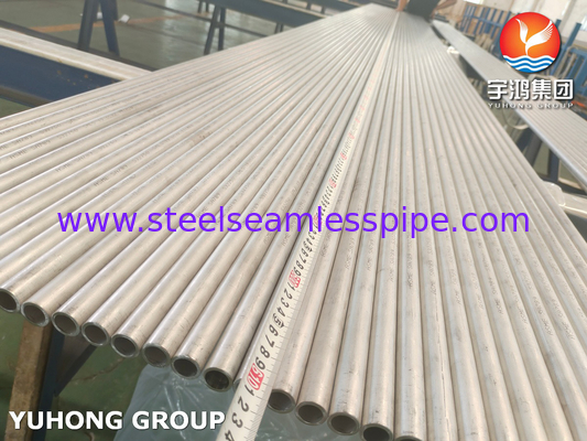 सुपर डुप्लेक्स 2507 ट्यूब, ASME SA789 UNS S32750 सीमलेस डुप्लेक्स स्टील ट्यूब