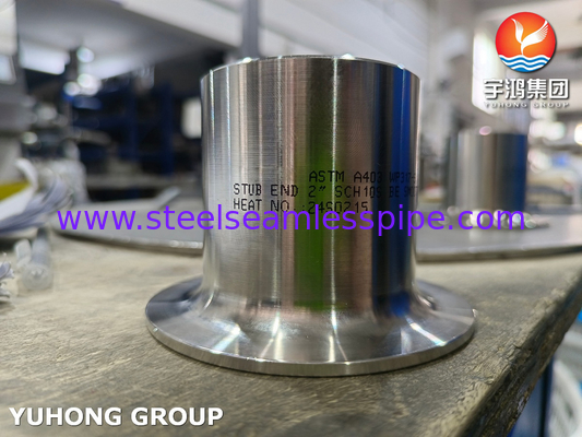 ASTM A403 WP317 स्टेनलेस स्टील स्टड अंत B16.9 बटवेल्ड लैप संयुक्त स्टब अंत