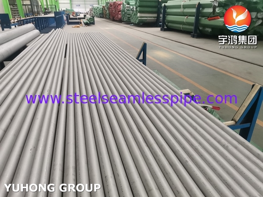 ASTM B407 Incoloy 800H / 800HT / UNS N08811 निर्बाध मिश्र धातु स्टील पाइप