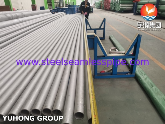 ASTM B983 Incoloy 925 N09925 2.4858 निर्बाध निकेल मिश्र धातु स्टील पाइप