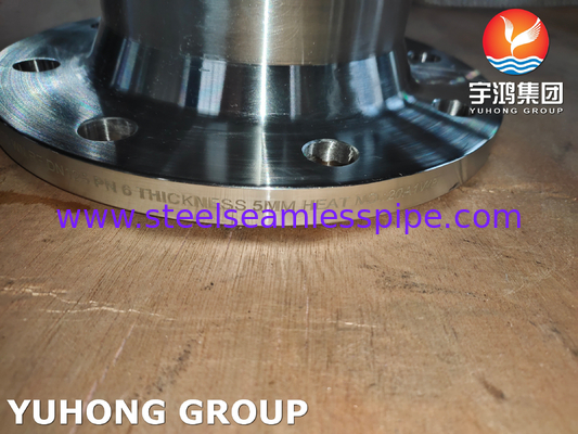 ASTM B366 C276 फ्लैंग्स असाधारण जंग प्रतिरोध