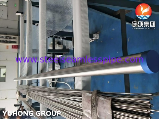 ASTM B407 मिश्र धातु 800HT / UNS N08811 निर्बाध निकेल मिश्र धातु स्टील पाइप