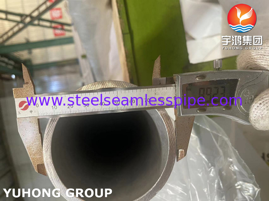 उच्च तापमान सेवा के लिए ASTM A312 स्टेनलेस स्टील सीमलेस ट्यूब S30815 253MA