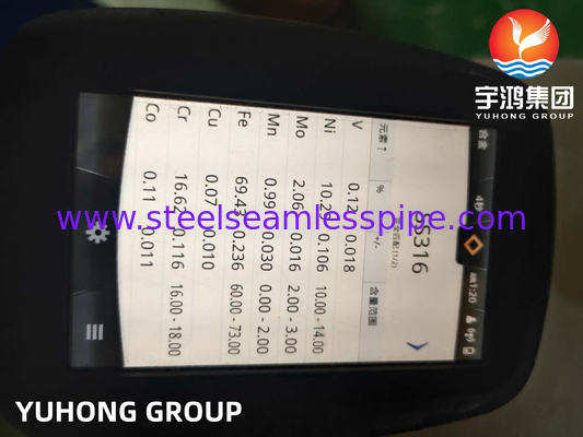 ASTM A358 Gr.1 TP316L पानी उपचार संयंत्र के लिए स्टेनलेस स्टील वेल्डेड पाइप