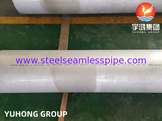 ASTM A358 Gr.1 TP316L पानी उपचार संयंत्र के लिए स्टेनलेस स्टील वेल्डेड पाइप