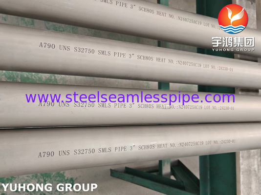 डुप्लेक्स 2507 सीमलेस पाइप, ASTM A790 S32750 सुपर डुप्लेक्स स्टेनलेस स्टील पाइप