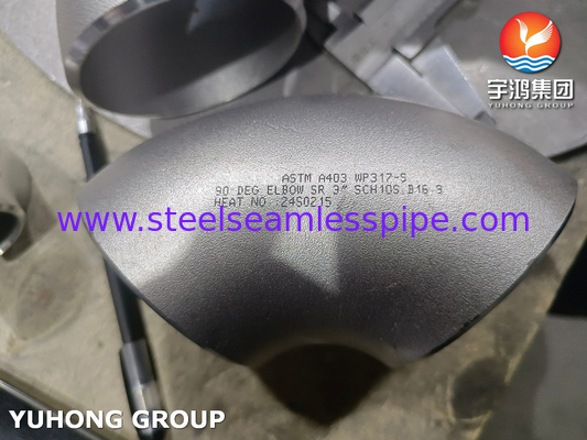 उच्च संक्षारण और तापमान प्रतिरोध के लिए ASTM A403 WP317-S स्टेनलेस स्टील फिटिंग