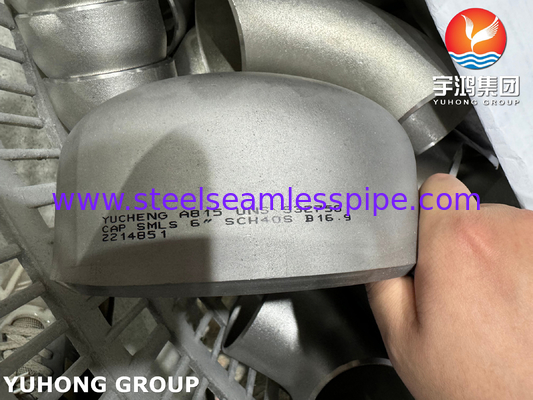सुपर डुप्लेक्स SAF2507 पाइप फिटिंग, ASTM A815 WPS UNS S32750 बटवेल्ड कैप