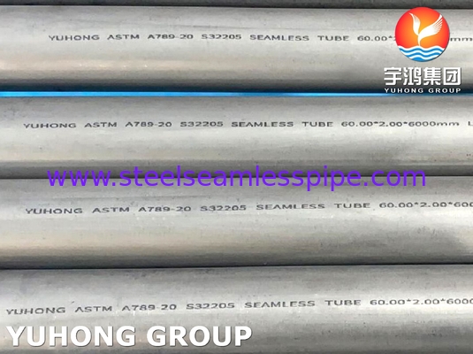 ASTM A789 UNS S32205 रासायनिक उद्योग के लिए डुप्लेक्स स्टील सीमलेस ट्यूब