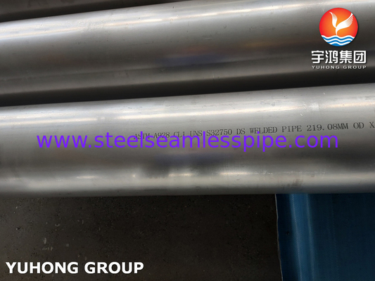 ASTM A928 UNS S32750 CL1 सुपर डुप्लेक्स स्टेनलेस स्टील पाइप EFW वेल्डेड पाइप