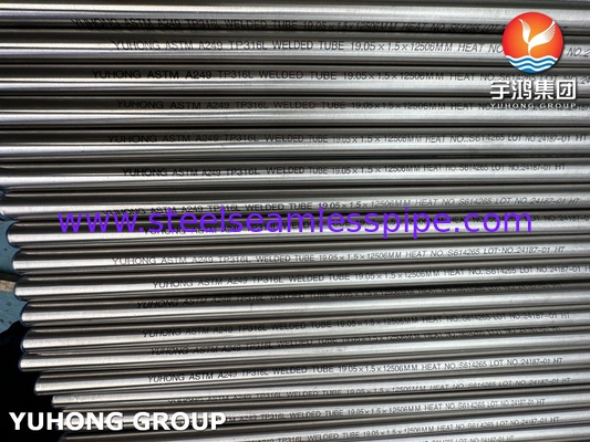 ASTM A249/ ASME SA249 TP316L हीट एक्सचेंजर के लिए ट्यूब