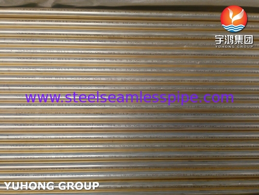 ASTM B111 / ASME SB111 C44300 तांबा मिश्र धातु ट्यूब