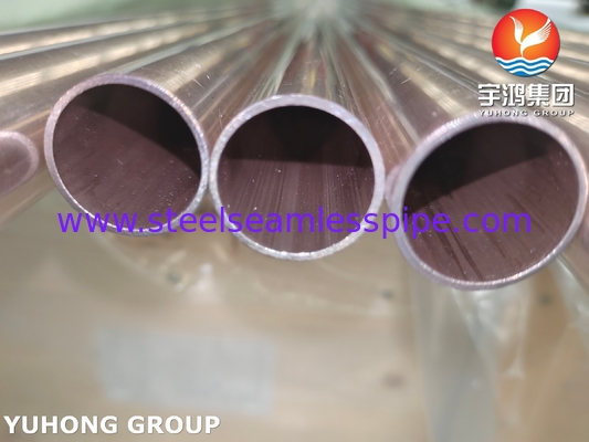 ASTM B111 C70600 तांबा निकेल 90/10 निर्जलीकरण प्रणालियों के लिए सीमलेस ट्यूब