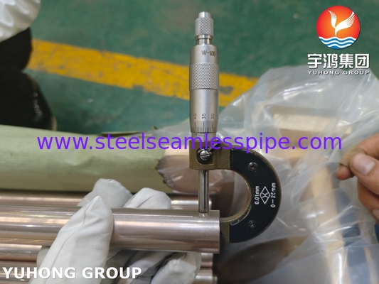 ASTM B111 C70600 तांबा निकेल 90/10 निर्जलीकरण प्रणालियों के लिए सीमलेस ट्यूब
