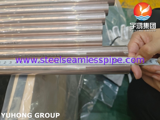 ASTM B111 C70600 तांबा निकेल 90/10 निर्जलीकरण प्रणालियों के लिए सीमलेस ट्यूब