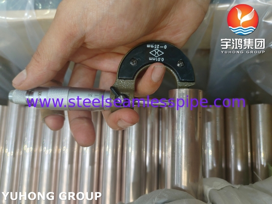 ASTM B111 C70600 तांबा निकेल 90/10 निर्जलीकरण प्रणालियों के लिए सीमलेस ट्यूब