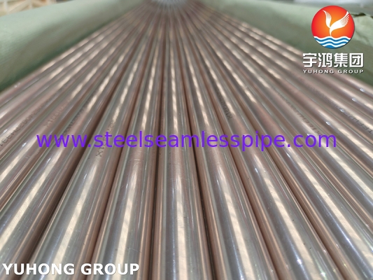 ASTM B111 C70600 तांबा निकेल 90/10 निर्जलीकरण प्रणालियों के लिए सीमलेस ट्यूब