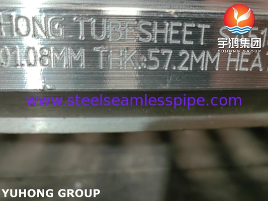 ASTM A516/ASME SA516 Gr.70/Gr.70N पाइप शीट में हीट एक्सचेंजर दबाव पोत बॉयलर