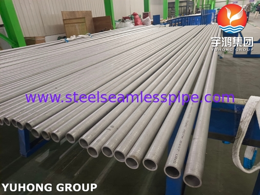 INCOLOY 800H SEAMLESS PIPE ASTM B407 N08810 निकेल और क्रोमियम मिश्र धातु