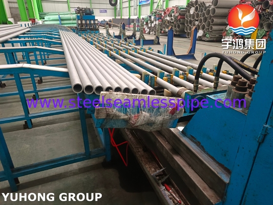 INCOLOY 800H SEAMLESS PIPE ASTM B407 N08810 निकेल और क्रोमियम मिश्र धातु