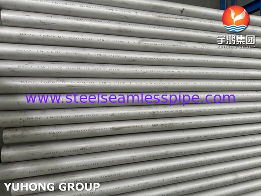 ASTM B407 N08811 निकेल-आयरन-क्रोमियम मिश्र धातु सीमलेस ट्यूब